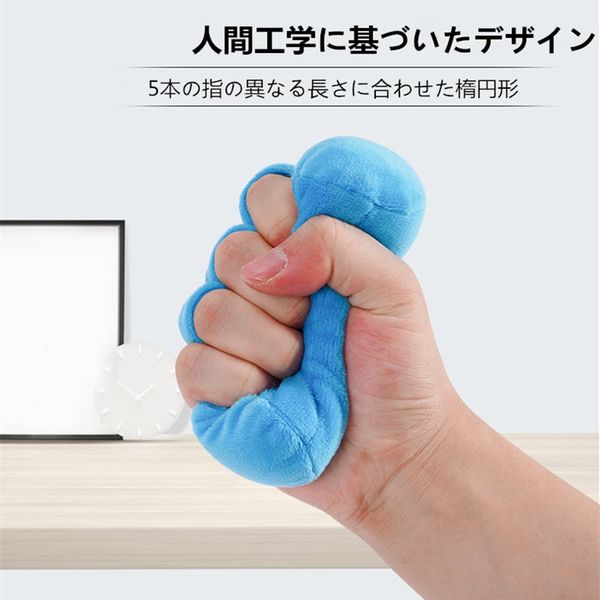 DEEYOTA Finger Contracture Cushion, Grip Cushion, Finger Contracture, Finger Separator, Finger Splitter, Palm Anti-Scratch Ulcer, Elderly Contracture Skin Breakdown, Grab Bar, Rehabilitation Training