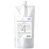 Demi Flowdia ST Grandmellow 4 Refill 15.9 oz (450 g)