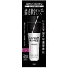 hoyu men's bigen color rinse triple plus ash black for gray hair