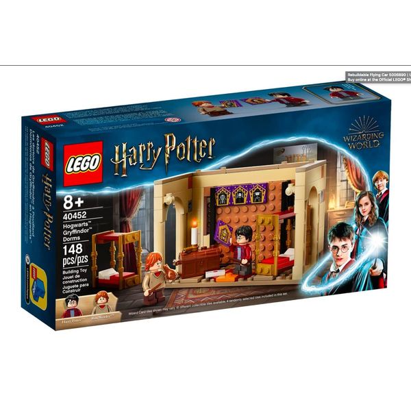 LEGO HP Dorms Exclusive Building Set 40452