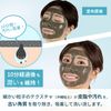 Regression Kucha Clay Mask [120g / with spatula] Okinawa Organic Cosmetics (Mud Pack/Face Pack/Face Mask) Pore Dirty Skin Care Fucoidan