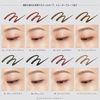ettusais eye edition (gel liner) 13 mimosa brown eyeliner waterproof formula 0.09g