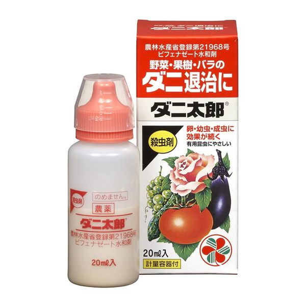 Sumitomo Chemical Gardening Insecticide, Danitaro 0.7 fl oz (20 ml), Vegetables, Fruit Trees, Roses, Spider Mites