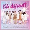 Oh difficult ~Sonar Pocket×GFRIEND(初回限定盤A)