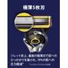 Gillette Pro Shield Manual Manual (Includes 3 Replacement Blades) for Men and Men, 1 Piece