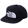 The North Face TNF Trucker Cap, Unisex, black (2)