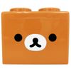 Block Bank Rilakkuma