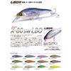 Mega Bath (Megabass) Lure X – 80SW LBO GG Bora 38848