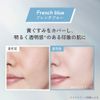 Primavista SPF 50 Skin Protection Base, Prevents Sebum Slipping, Beige, 1 Piece