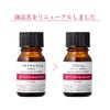 Tunemakers Extract CICA Extract 0.3 fl oz (10 ml) Solution Serum