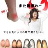 靴zure Proof Pads Silicone Pads Protection