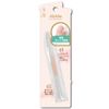 MiMits MNG-28 2way Glass Pusher (1 piece)