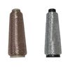 2Roll Metallic Crochet Thread Rose Gold and Sliver,Glitter Metallic Yarn,Shinny Knitting Thread String