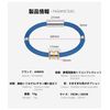 AIMEIS Anti-Static Bracelet, Silicone Bracelet, Anti-Static, Anti-Static, Stylish, Antistatic Removal, Silicone, Titanium, Magnetic, Germanium, Unisex, 2 Sizes