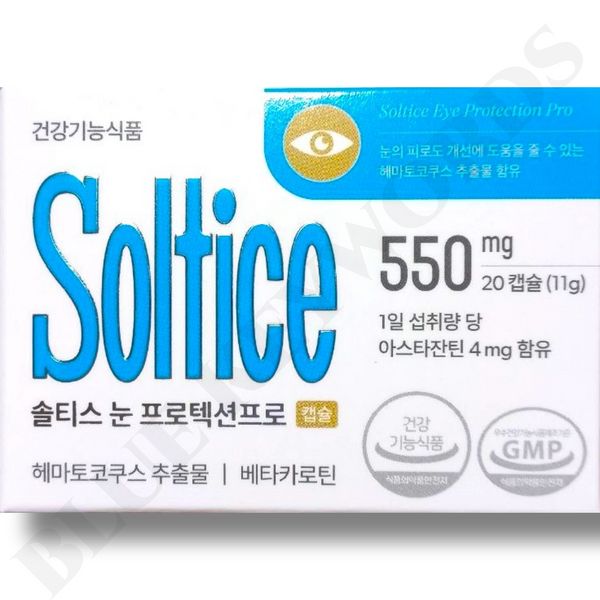 Soltys Eye Protection Pro 550mg x 20 capsules, 20-day supply