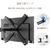 Suptek MDML Monitor Mount