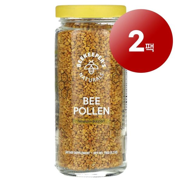 Wawa Market Beekeepers Bee Pollen Bee Pollen Powder 150g 1 Pack, 3 Packs