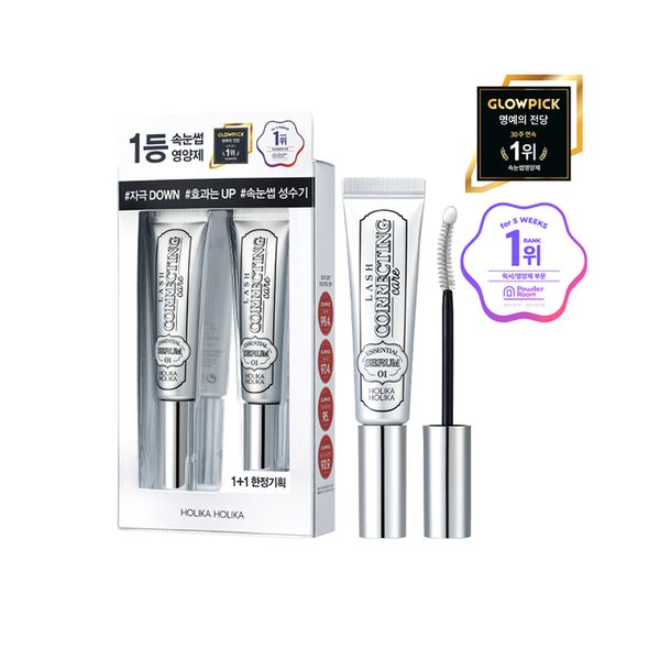 Holika Holika Lash Correcting Care 01 Essential Serum