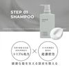AKNIR Official Medicated Hair Shampoo, 10.1 fl oz (300 ml), 1 Month Supply, Produced by Rika, Quasi-Drug, Gift Box