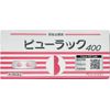 [Class 2 Medicines] Bureak A 400 tablets x 4