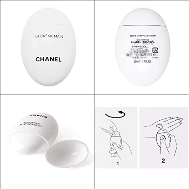 Hand and Nail Cream LA CREME MAIN from Chanel Brand in the
