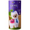Avenir Sewing Keychain Llama, Multi Colour