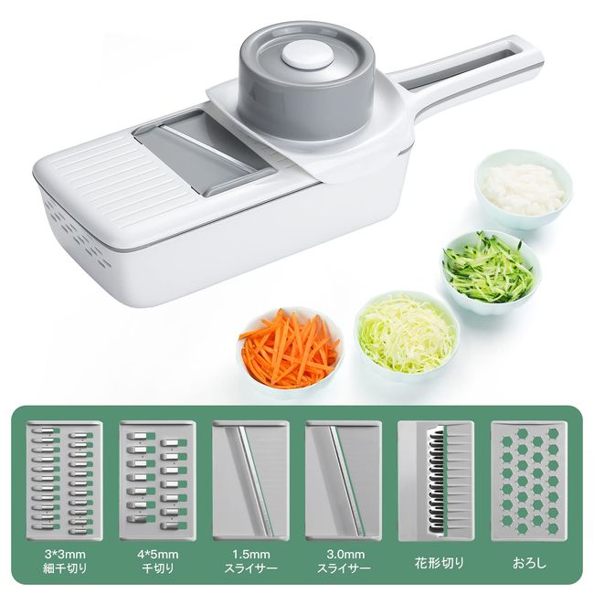 FOOKO Slicer, Julienne Vegetable Cutter, Sengiri, Cooker Set, Thickness Adjustable, Multifunctional, Professional Grade, Gentle Grater, Cabbage, Daikon Radish