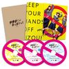 テレビドラマ『映像研には手を出すな！』 Blu-ray BOX（完全生産限定盤）