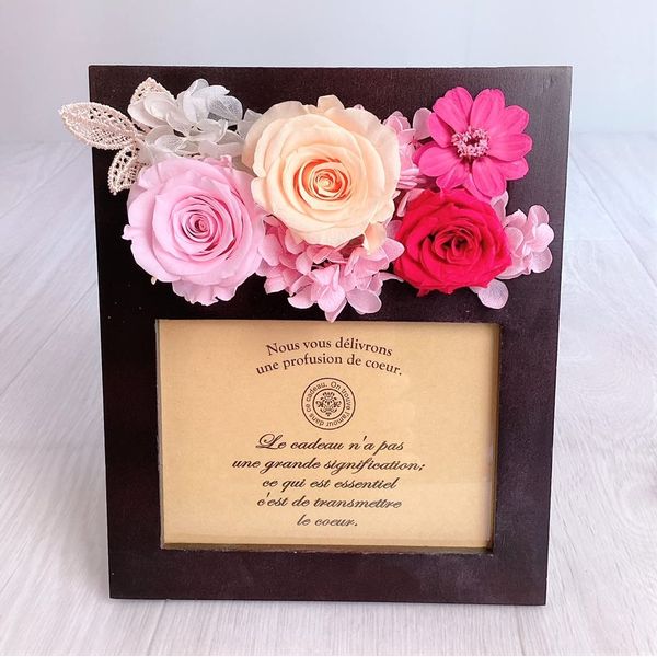 Takaoka Hanakin Preserved Flower Wood Box Photo Frame Luxury Preserved Flower Gift Case (Brown & Pink)