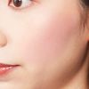 DAISY DOLL by MARY QUANT PK-02 Powder Blush