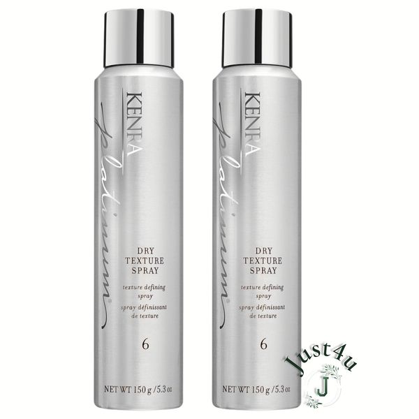 KENRA Dry Texture Spray #6 Texture Defining Spray, 5.3oz. (2PACK)