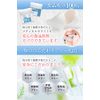 Medical White NANO 99 Whitening Toothpaste, Formulated with 99% Apatite, Highest Level of Particle Fineness, Stain Removal, Powder, 30-60 Day Supply