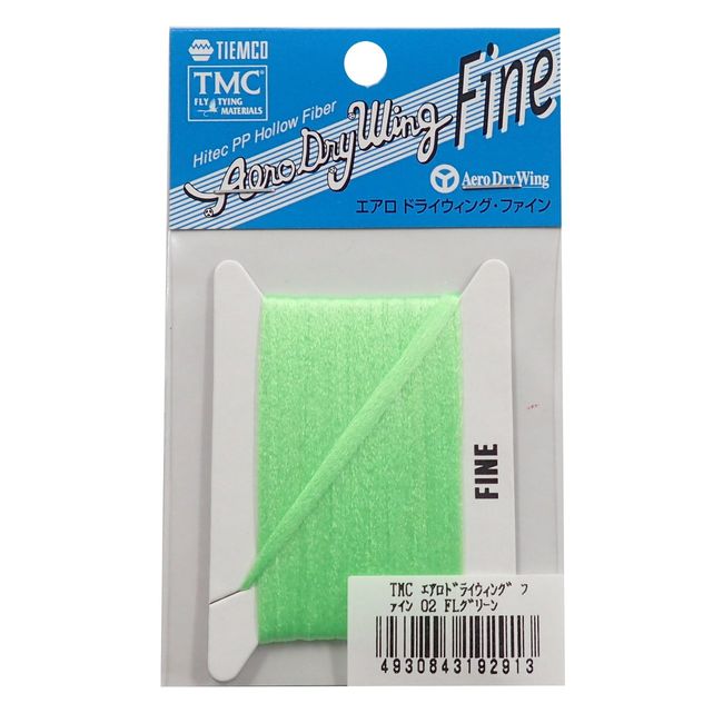 TIEMCO Fly Tying TMC Aerodry Wing Fine FL Green #02