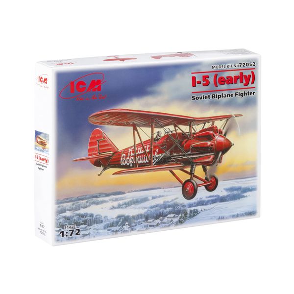 ICM 1:72 - I-5 (early), Soviet Biplane Fighter
