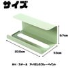 ENN LLC Wall Mounted Paper Towel Holder for Kitchen (Blue)