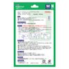 Elmo Scratches Pad M Size, Pack of 14