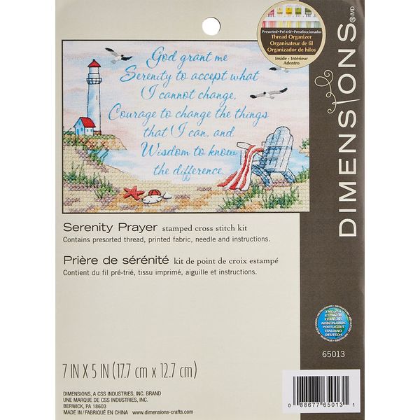 Dimensions Serenity Prayer, Cotton, Multicolor
