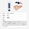 Null Mug 80g NuRuMg Magnesium Cream