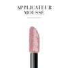 Bourjois Gloss Fabuleux Lip Gloss - 07 Standing Rose'vation