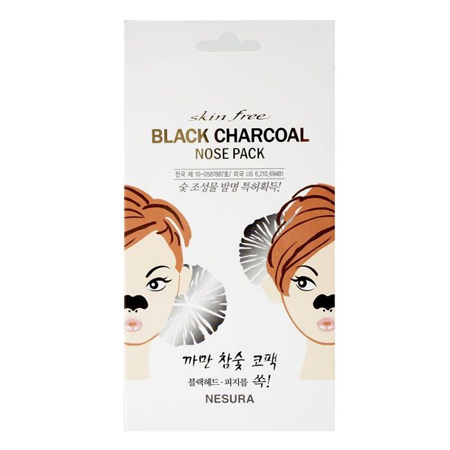 Korea Nesura Black Charcoal Nose Pack 8 Sheets (Recommended for each sheet/pack/mask/beauty/cosmetics)