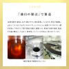 [2 drugs] Yunker Star 50mL