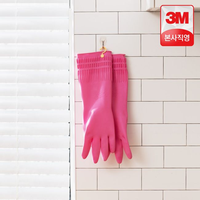 3M red clay charcoal ring type rubber gloves (medium) / Scotchbright