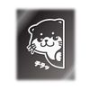 Little Clicked Otter Cutting Sticker Decal (White, Otter Only)