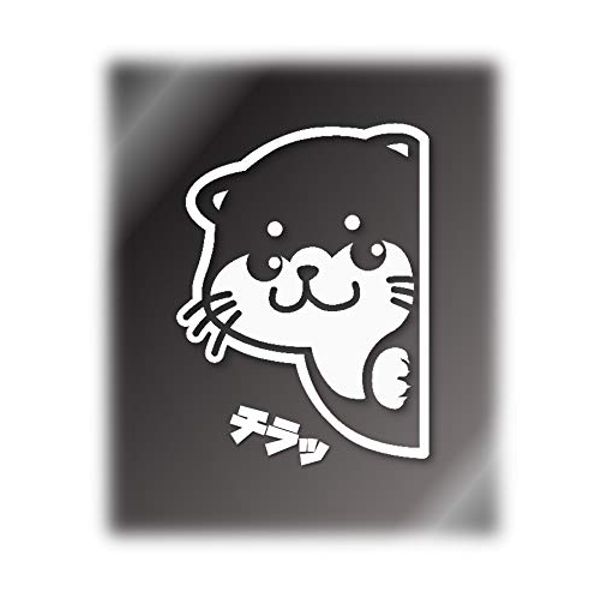 Little Clicked Otter Cutting Sticker Decal (White, Otter Only)