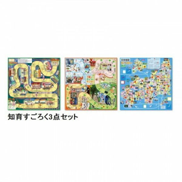 Educational Toys Related Educational Sugoroku 3-piece set