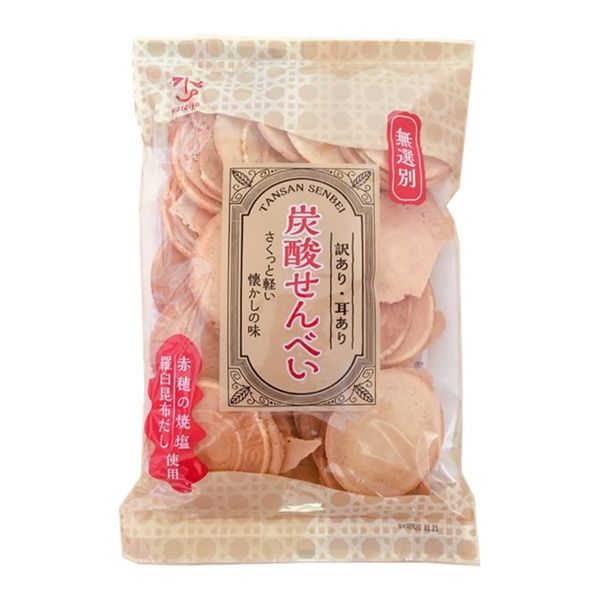 Waraya Carbonated Rice Crackers