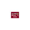 [2nd-Class OTC Drug] Fatas Z Cream 30g *Product subject to self-medication tax system