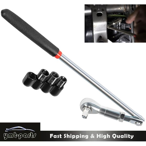 64180 Actuator Motor Tool Set w 5.5mm 7mm 8mm Socket & 1/4" Square Drive Adapter