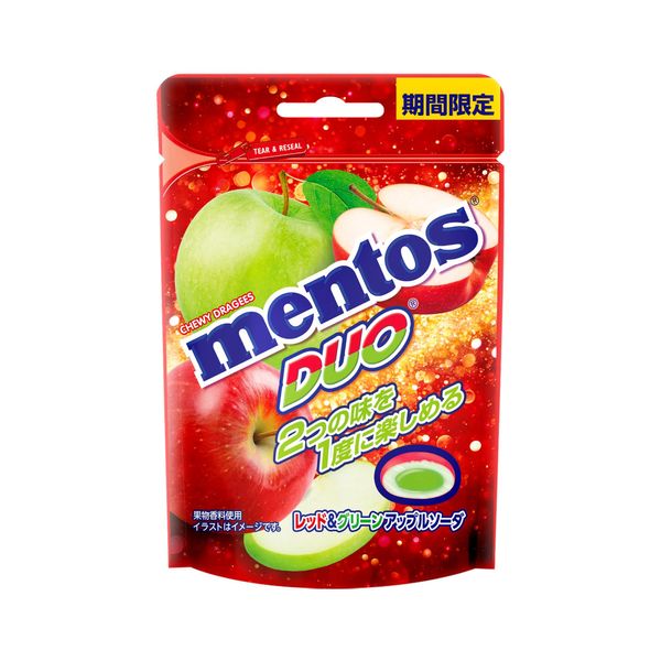 Kracie Foods Mentos DUO Red & Green Apple Soda, 1.6 oz (45 g) x 10 Packs