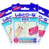 Shimitorina Portable Tissue Type by Cause Stain for Clothes 4 Packets